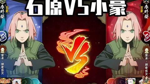 鹿丸小豪爆料视频大全,揭秘娱乐圈幕后真相