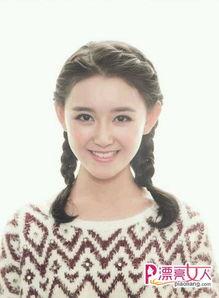 娱乐爆料蒋依依是真的吗 第1张 娱乐爆料蒋依依是真的吗 第1张